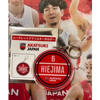 比江島慎 Akatsuki Japan キーホルダー 宇都宮ブレックス Bリーグ(スポーツ選手)