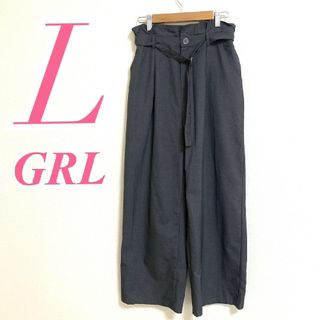 グレイル(GRL)のグレイル　ワイドパンツ　L　グレー　ハイウエスト　ベルト　ポリ　レーヨン(カジュアルパンツ)