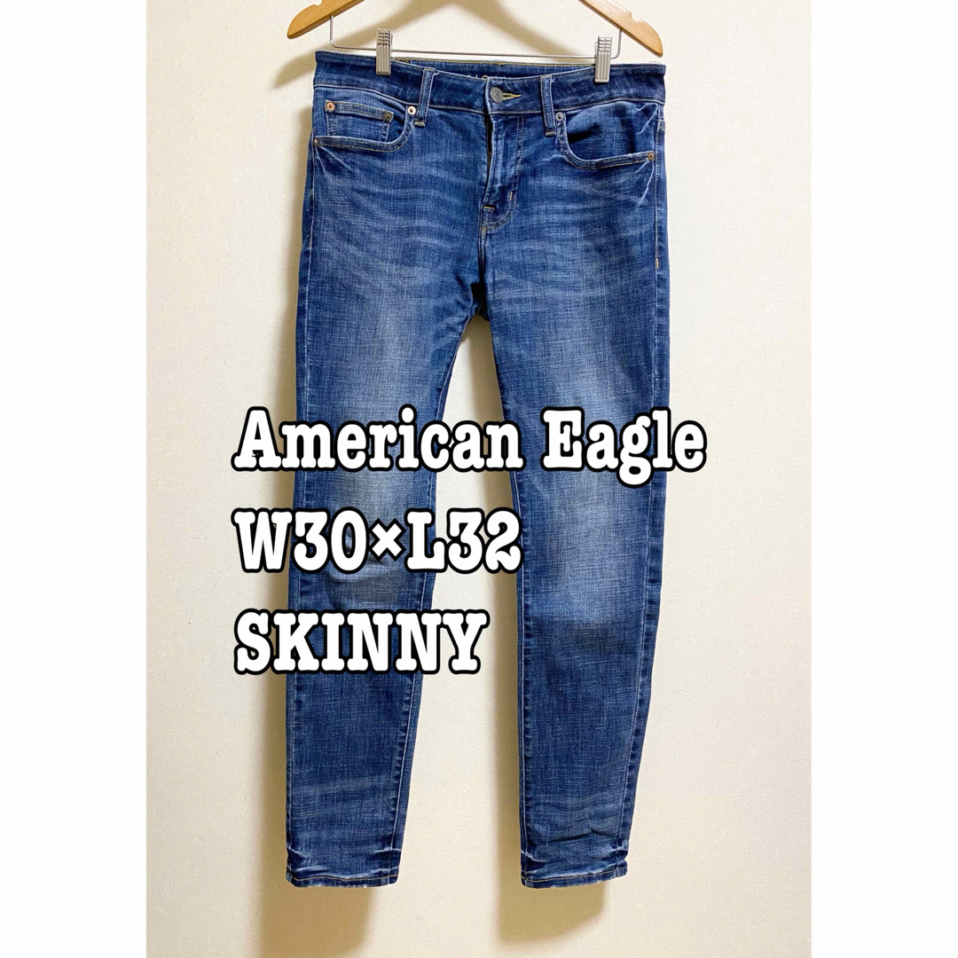 American Eagle(アメリカンイーグル)のアメリカンイーグル／スキニーデニム／W30×L32／ストレッチあり メンズのパンツ(デニム/ジーンズ)の商品写真