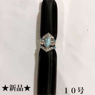 新品★ホワイト★ターコイズ風★リング★指輪★１０号★3本セット(リング(指輪))