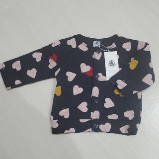 プチバトー(PETIT BATEAU)のプチバトーカーディガン　12m/74cm(カーディガン/ボレロ)