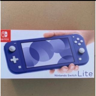 ニンテンドースイッチ(Nintendo Switch)のNintendo Switch lite ブルー　任天堂スイッチライト 本体(携帯用ゲーム機本体)