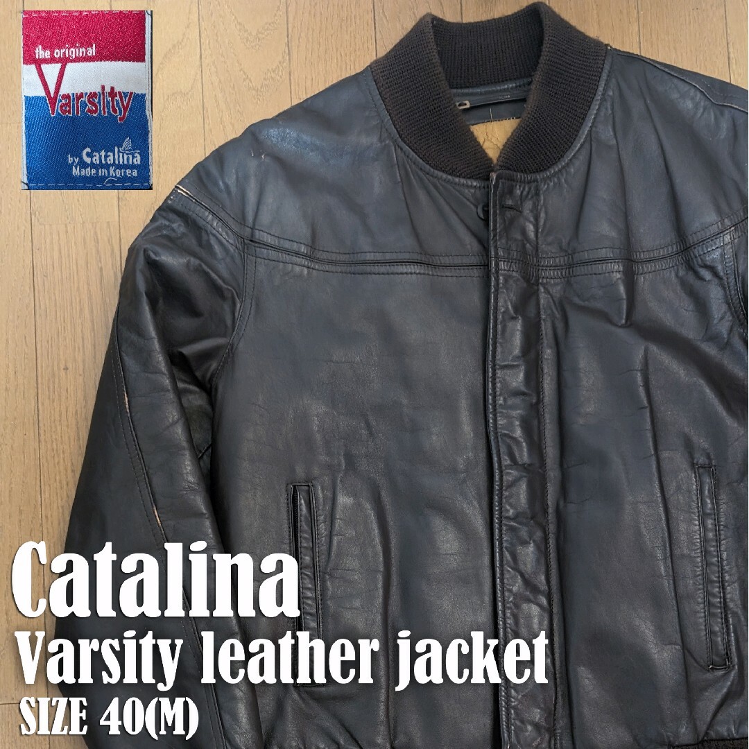 Catalina Varsity ダービージャケット レザー ビンテージ 40 | フリマアプリ ラクマ Catalina Varsity ダービージャケット レザー ビンテージ 40 | フリマアプリ ラクマ