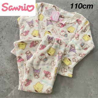 サンリオ(サンリオ)の新品★Sanrio サンリオキャラクターズ フリース パジャマ 女の子 110(パジャマ)