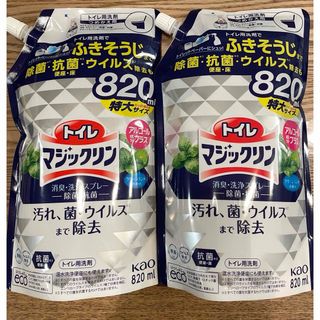 トイレマジックリン 特大サイズ 820ml 2個セット(洗剤/柔軟剤)