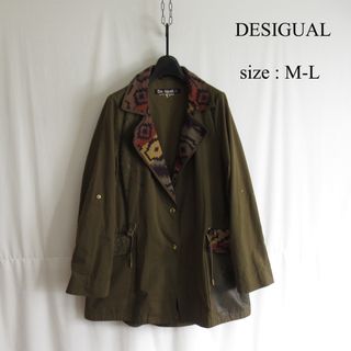 デシグアル(DESIGUAL)のDESIGUAL オーバーサイズ デザイン テーラードジャケット 38 アウター(テーラードジャケット)