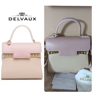 デルヴォー(DELVAUX)の限定色　デルヴォー TEMPETE PM ピンクベージュ(ハンドバッグ)