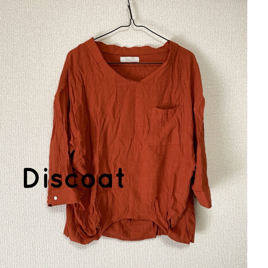 Discoat(ディスコート)のトップス カットソー　Ｔシャツ　ディスコート レディースのトップス(Tシャツ(半袖/袖なし))の商品写真