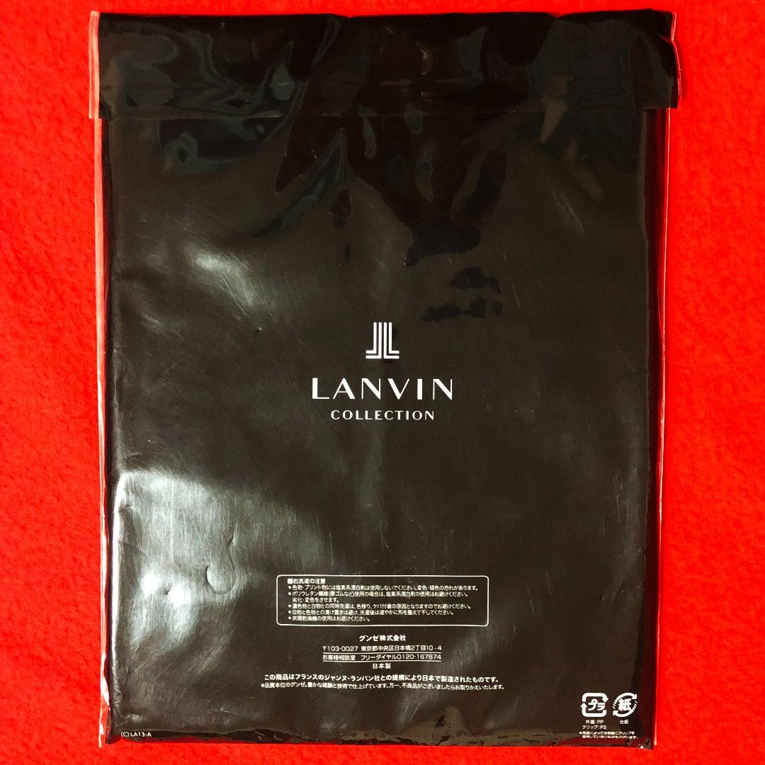 LANVIN COLLECTION(ランバンコレクション)のLANVINタンクトップMサイズ2点：ランバンホワイト／LA1320・綿100% メンズのトップス(タンクトップ)の商品写真