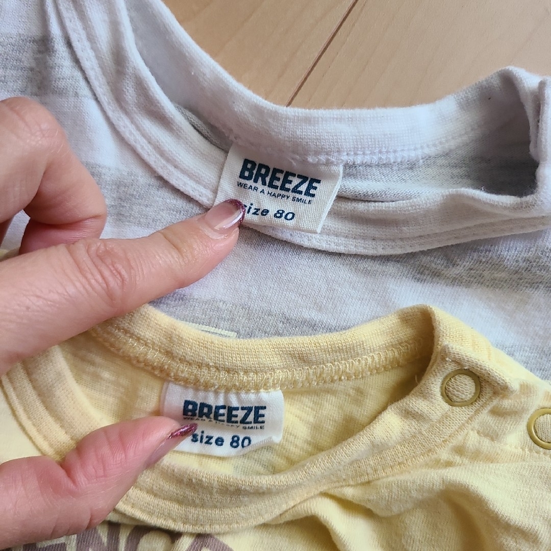 BREEZE(ブリーズ)の半袖シャツ&半袖Tシャツ　3枚セット　80 キッズ/ベビー/マタニティのベビー服(~85cm)(Ｔシャツ)の商品写真