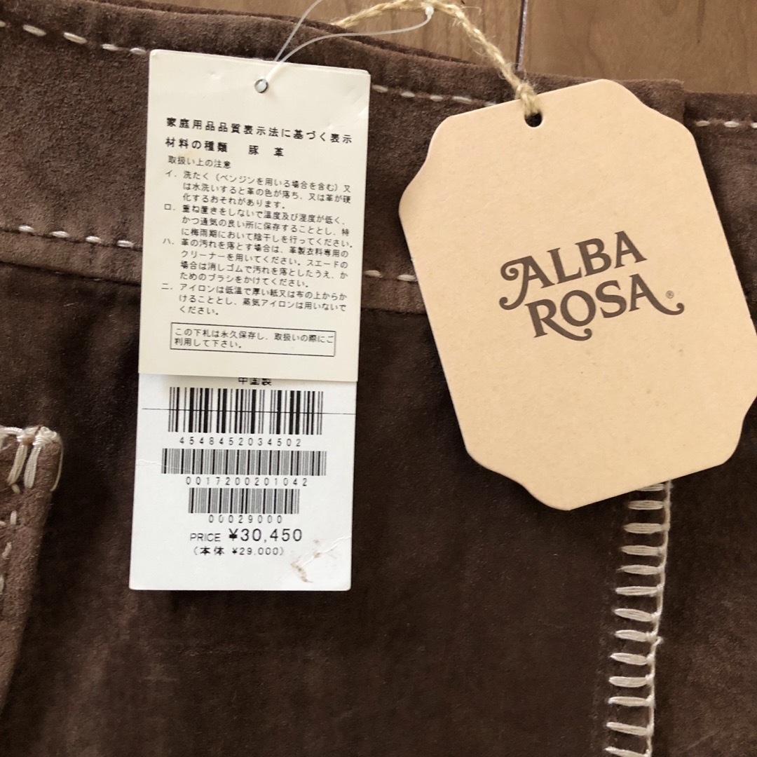 新品値札付30450円ALBA ROSA豚革スカート 上等品 新品値札付30450円ALBA ROSA豚革スカート 上等品