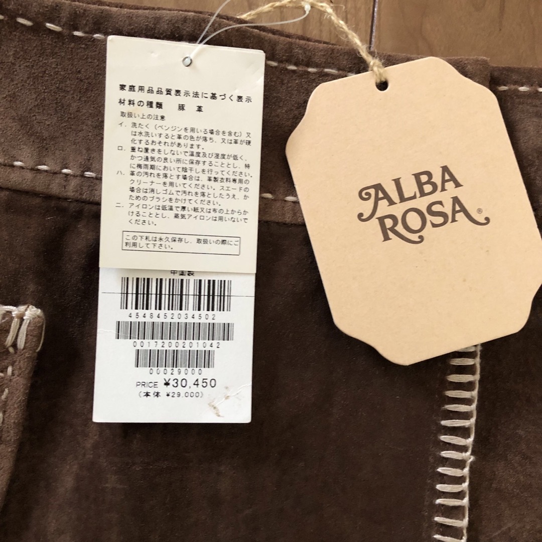 ALBA ROSA(アルバローザ)の新品値札付30450円ALBA ROSA豚革スカート　上等品 レディースのスカート(ミニスカート)の商品写真