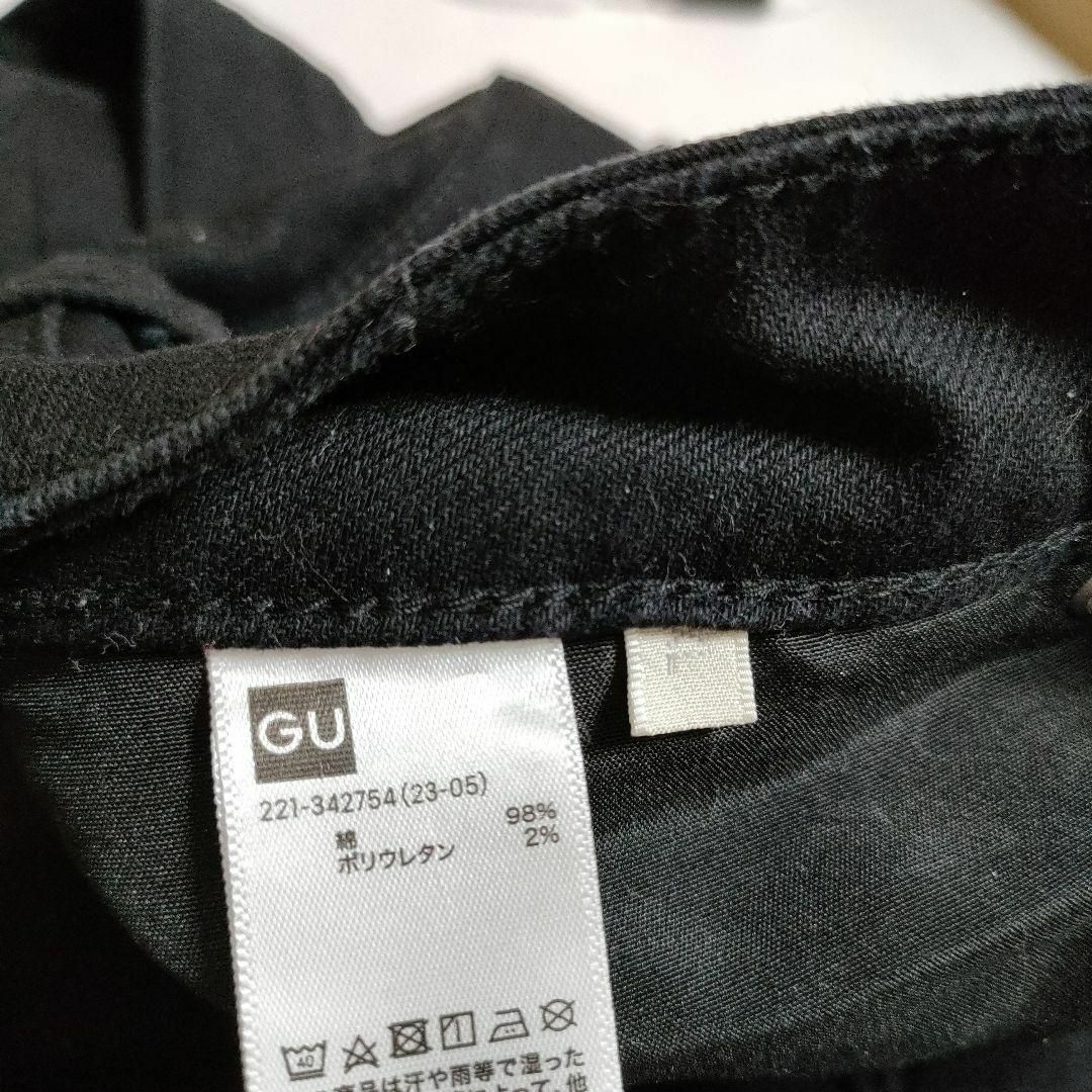 GU(ジーユー)のGU ジーユー (XL)　ミドルライズフレアジーンズ　大きいサイズ レディースのパンツ(デニム/ジーンズ)の商品写真