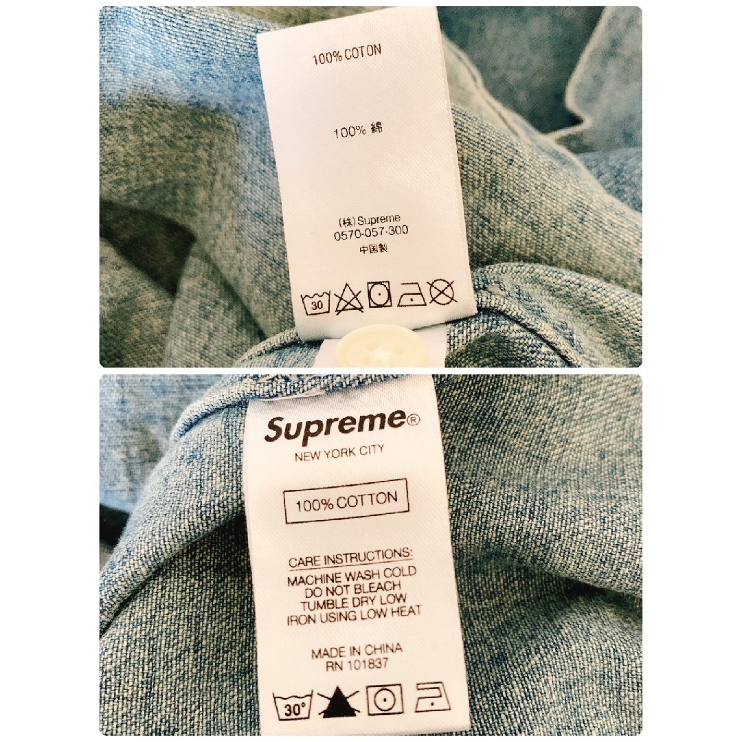 Supreme(シュプリーム)のSupreme Denim Shirt One Point Logo メンズのトップス(シャツ)の商品写真