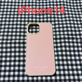 ケイトスペードニューヨーク(kate spade new york)の🌈【iPhone 14】Kate spade レザーケース(iPhoneケース)