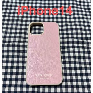 ケイトスペードニューヨーク(kate spade new york)の🌈【iPhone 14】Kate spade レザーケース(iPhoneケース)