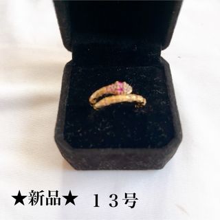 新品★ゴールド★ヘビ★スネイクリング★縁起物★レッドアイ★指輪★リング★１３号(リング(指輪))