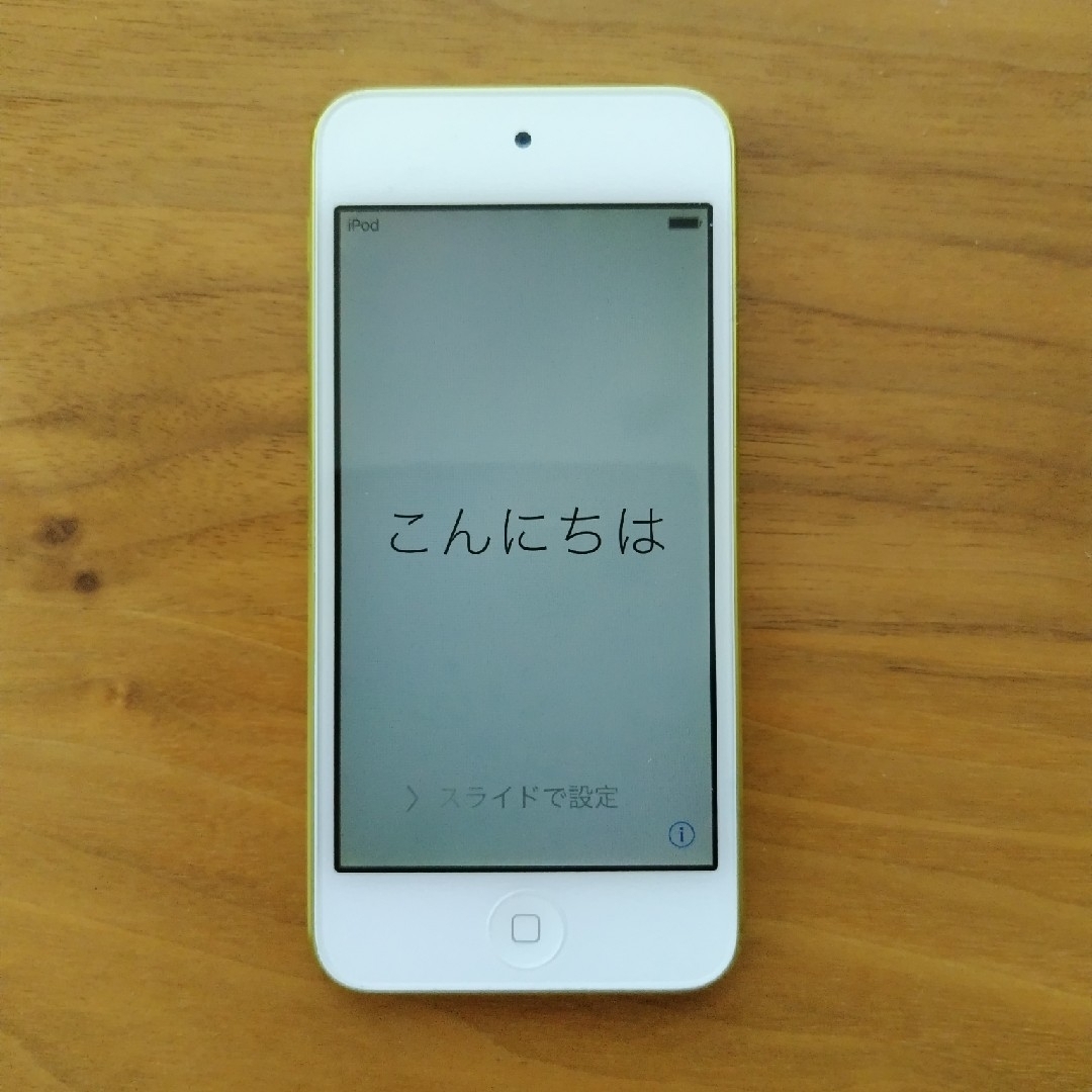 iPod touch(アイポッドタッチ)のipod touch 第5世代（ジャンク） スマホ/家電/カメラのオーディオ機器(ポータブルプレーヤー)の商品写真