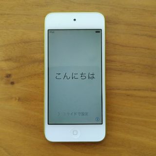 アイポッドタッチ(iPod touch)のipod touch 第5世代（ジャンク）(ポータブルプレーヤー)