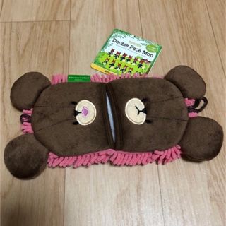 クマノガッコウ(くまのがっこう)のくまのがっこう　ジャッキー　モップ(キャラクターグッズ)