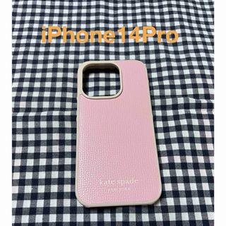 ケイトスペードニューヨーク(kate spade new york)の🌈【iPhone 14Pro】Kate spade レザーケース(iPhoneケース)