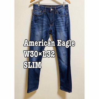 アメリカンイーグル(American Eagle)のアメリカンイーグル／スリムデニム／W30×L32／ストレッチあり(デニム/ジーンズ)