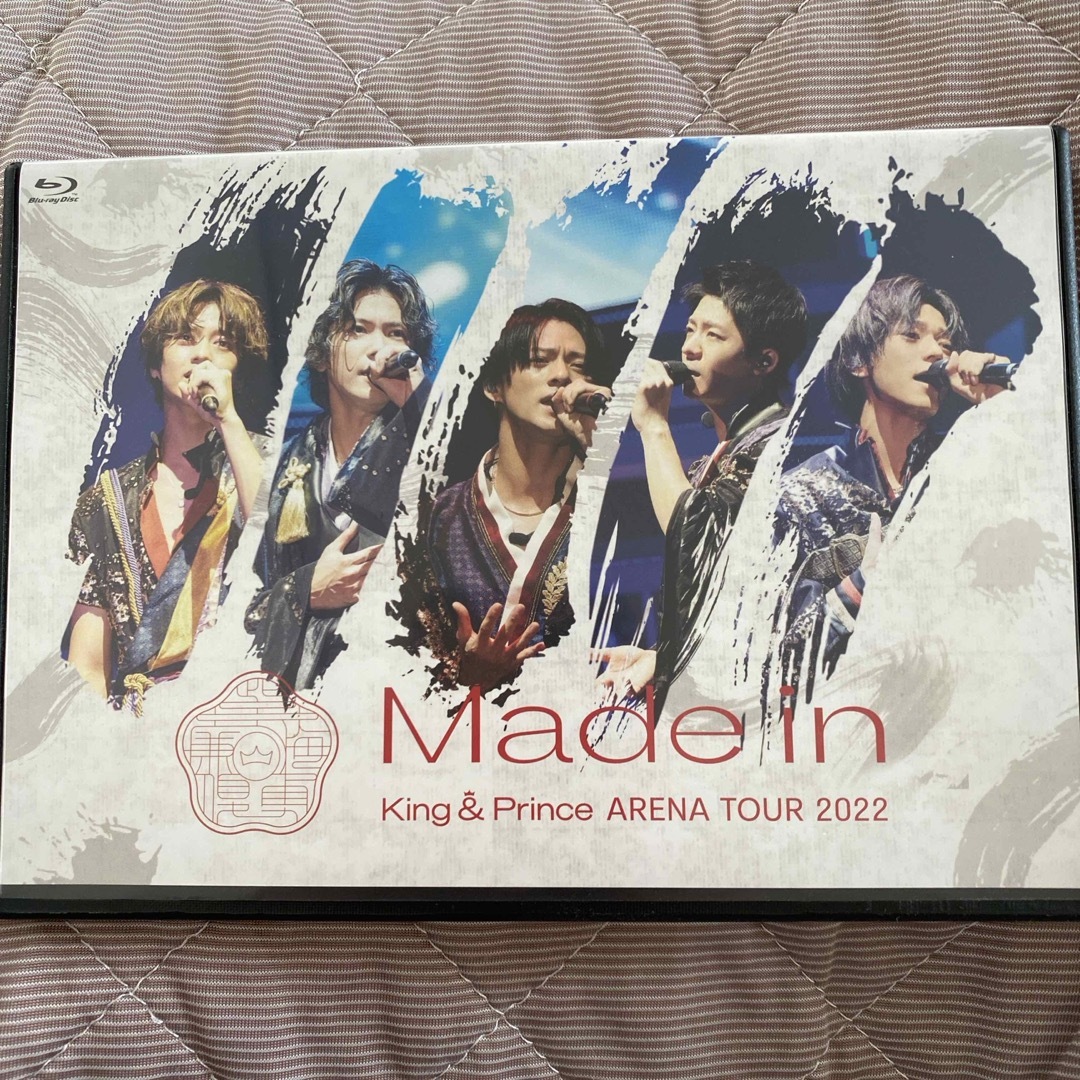 King & Prince(キングアンドプリンス)のKing　＆　Prince　ARENA　TOUR　2022　〜Made　in〜  エンタメ/ホビーのDVD/ブルーレイ(ミュージック)の商品写真