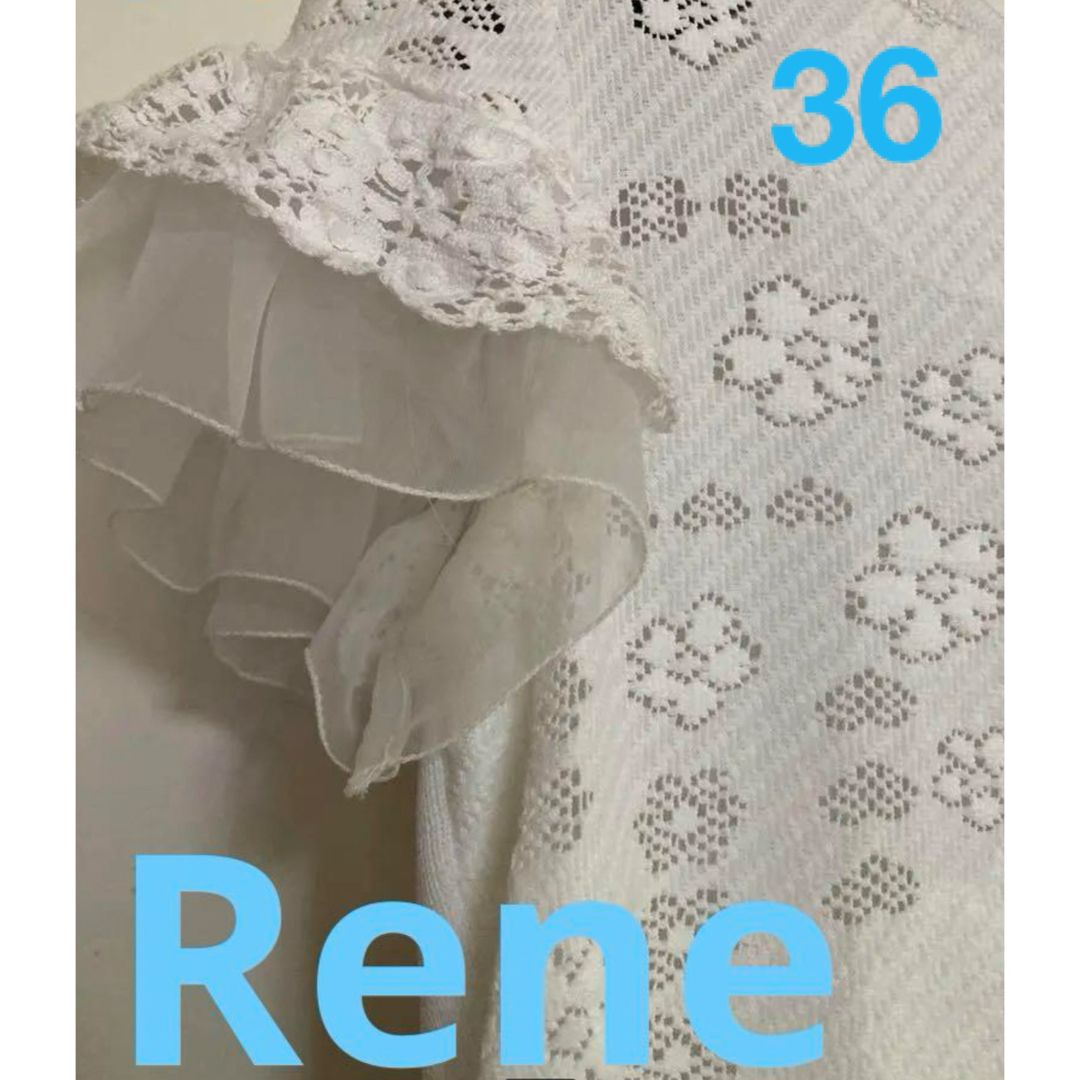 René(ルネ)の最終価格‼️✨極美品✨Rene素敵なお袖とお花のストレッチカットソー☆36☆ レディースのトップス(カットソー(半袖/袖なし))の商品写真