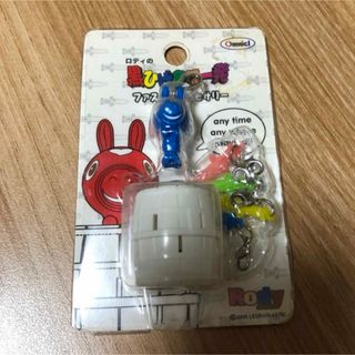 ロディ　ミニ黒ひげ危機一髪ゲーム　キーホルダー