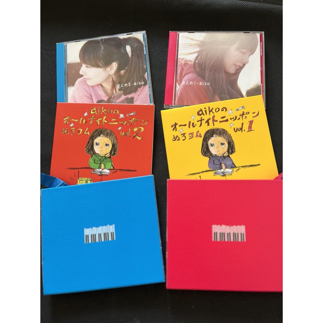 ａｉｋｏ・まとめ１まとめ２　セット