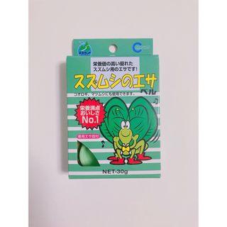 マルカン スズムシのエサ エサ皿付 30g 鈴虫　餌　すずむしのえさ　鈴虫のエサ