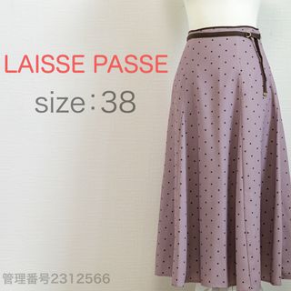 レッセパッセ(LAISSE PASSE)のLAISSE PASSE ドット柄ロングスカート　フレア　ベルト付き　ラベンダー(ロングスカート)