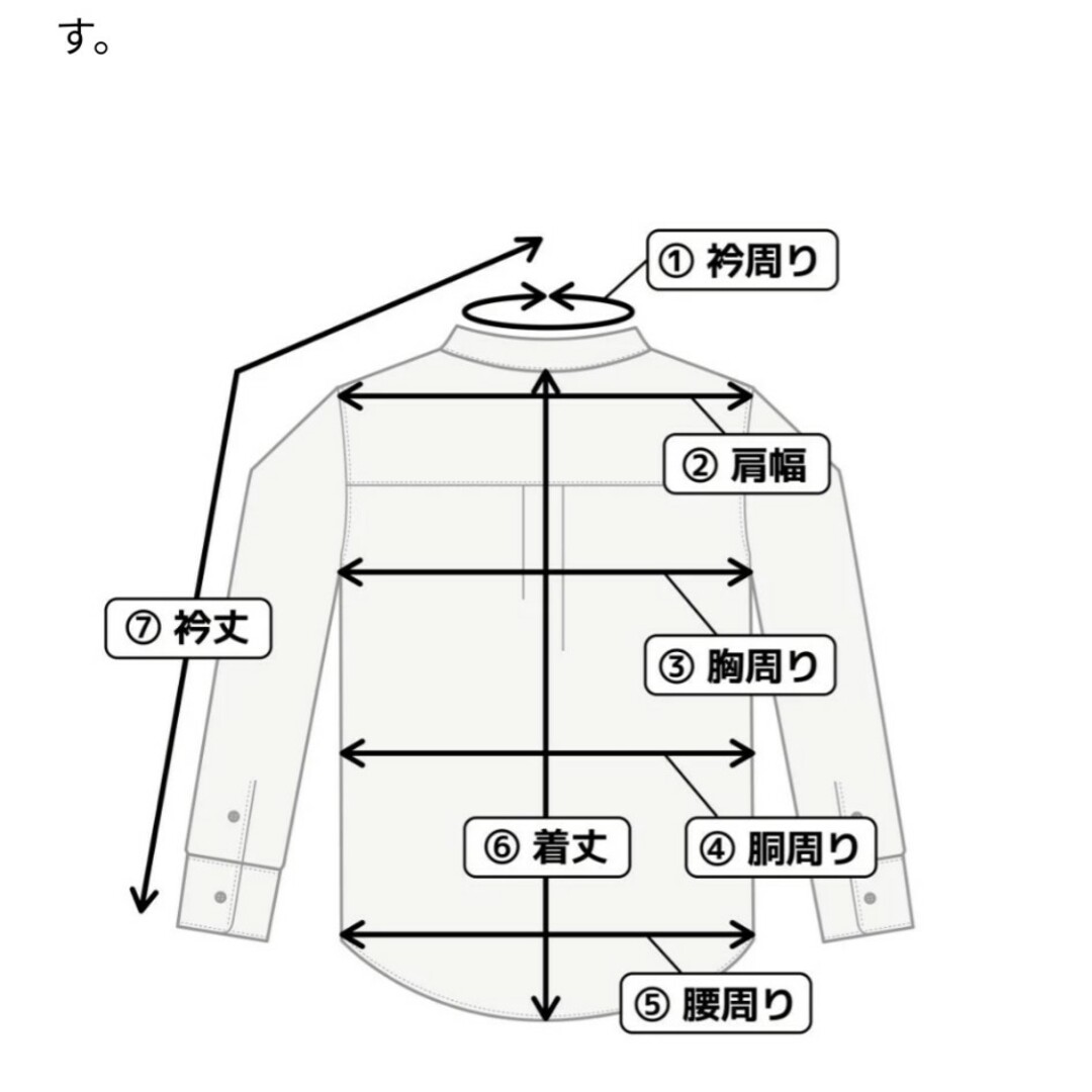 Courreges(クレージュ)のcourreges21 スウェットワンピース　クレージュ21 レディースのワンピース(ミニワンピース)の商品写真