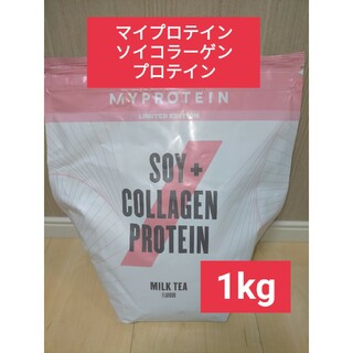 MYPROTEIN - マイプロテイン ソイコラーゲン プロテイン ミルクティー 1kg