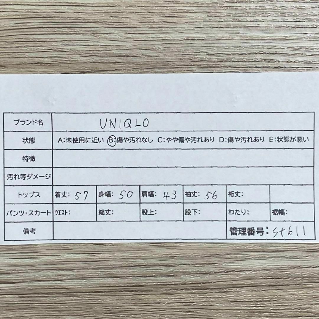 UNIQLO(ユニクロ)のst611 ユニクロ UNIQLO カットソー ボーダー 長袖 綿100% レディースのトップス(カットソー(長袖/七分))の商品写真