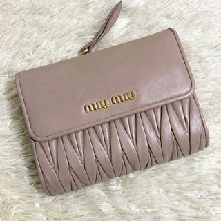 ミュウミュウ マトラッセ（ピンク/桃色系）の通販 300点以上 | miumiu