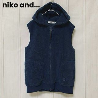 ニコアンド(niko and...)のst612 niko and...ニコアンド ニットベスト フードジレ ネイビー(ベスト/ジレ)