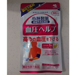 コバヤシセイヤク(小林製薬)の小林製薬　血圧ヘルプ(その他)