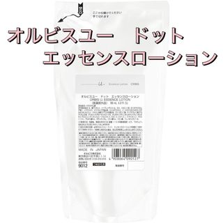 オルビス(ORBIS)の新品　ORBIS オルビスユードット エッセンスローション つめかえ　180mL(化粧水/ローション)