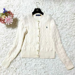 ポロラルフローレン(POLO RALPH LAUREN)の大人気♡ ポロラルフローレン カーディガン ケーブル カシミヤ混　ネイビーポニー(カーディガン)