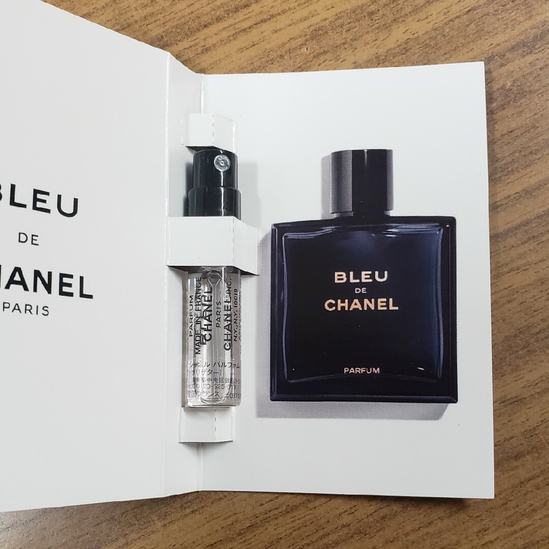 CHANEL(シャネル)のCHANEL⭐PARFUM⭐ヴァポリサダー⭐1.5ml⭐サンプル⭐未使用 コスメ/美容の香水(香水(女性用))の商品写真