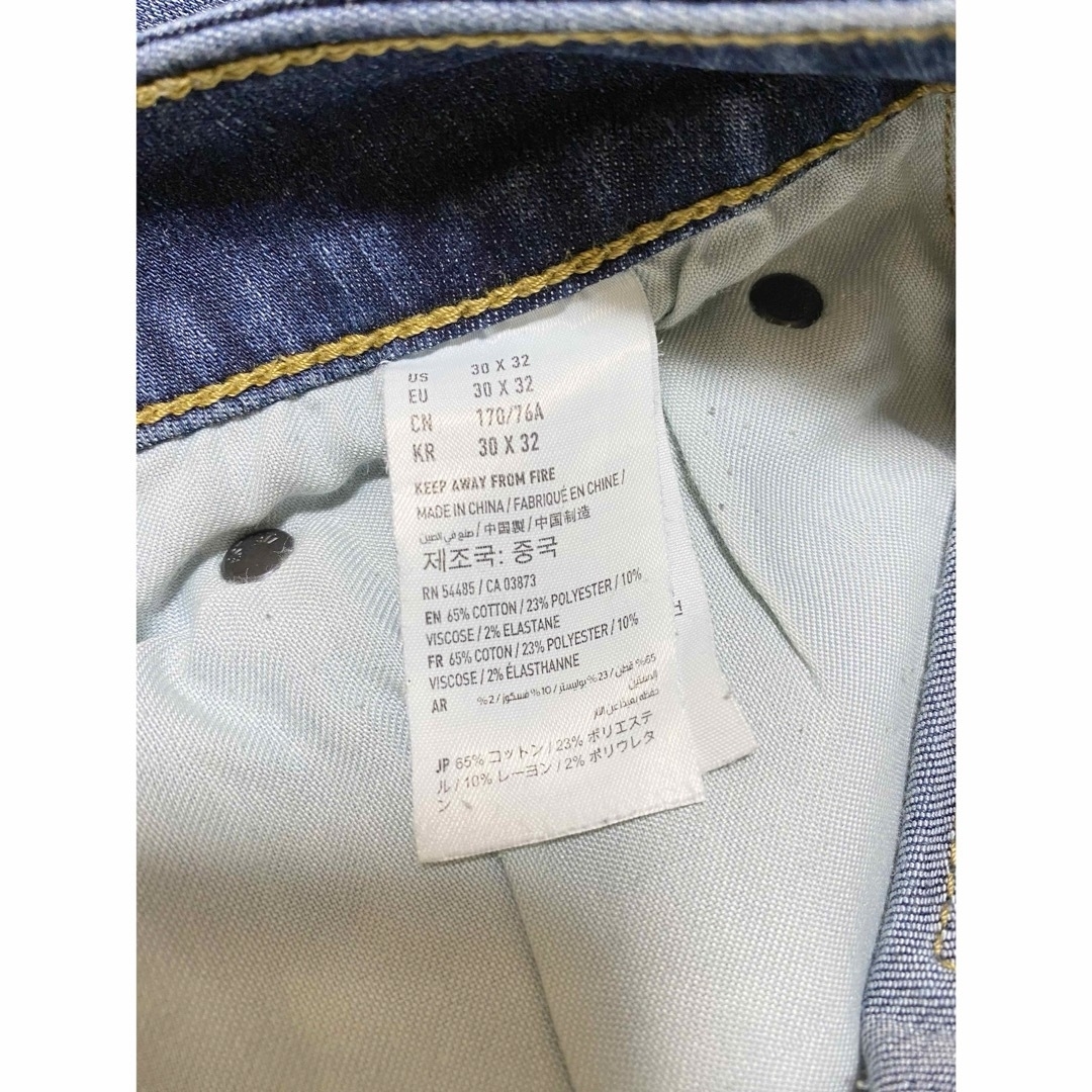 American Eagle(アメリカンイーグル)のアメリカンイーグル／スキニーデニム／W30×L32／ストレッチあり メンズのパンツ(デニム/ジーンズ)の商品写真