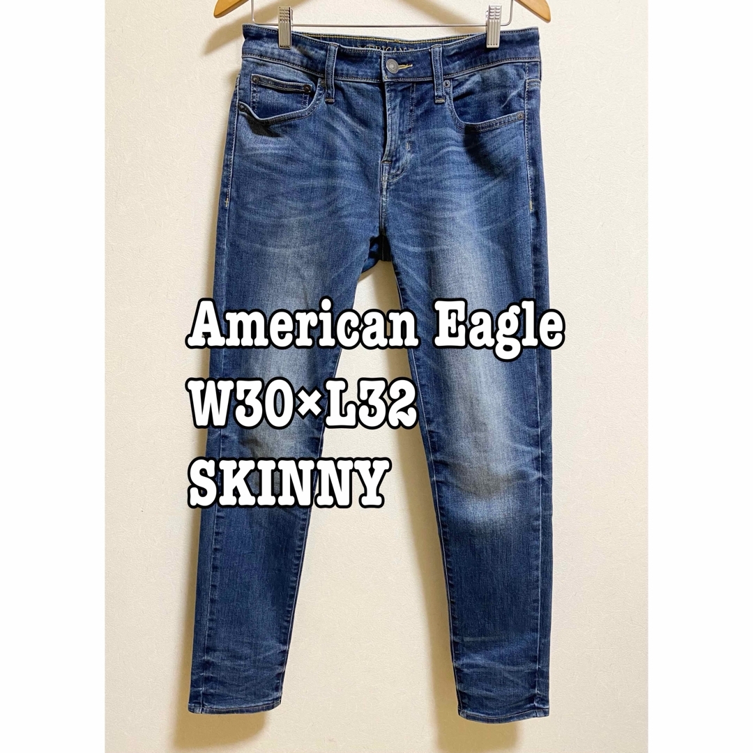 American Eagle(アメリカンイーグル)のアメリカンイーグル／スキニーデニム／W30×L32／ストレッチあり メンズのパンツ(デニム/ジーンズ)の商品写真