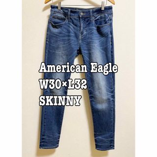 アメリカンイーグル(American Eagle)のアメリカンイーグル／スキニーデニム／W30×L32／ストレッチあり(デニム/ジーンズ)