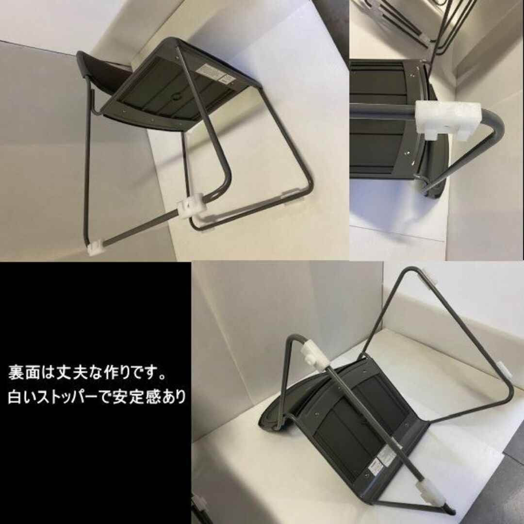 FRK-T2LN JOINTEX スタッキングチェア4脚セット NV 訳あり処分 FRK-T2LN JOINTEX スタッキングチェア4脚セット NV 訳あり処分