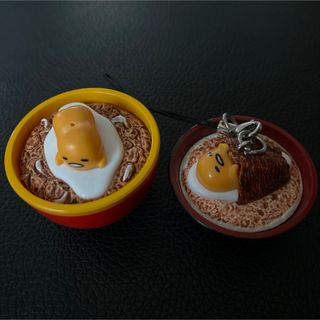 ぐでたま　すき家　キーホルダー(キャラクターグッズ)