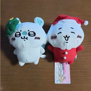 チイカワ(ちいかわ)のちいかわ　ぬいぐるみ　クリスマス(ぬいぐるみ)