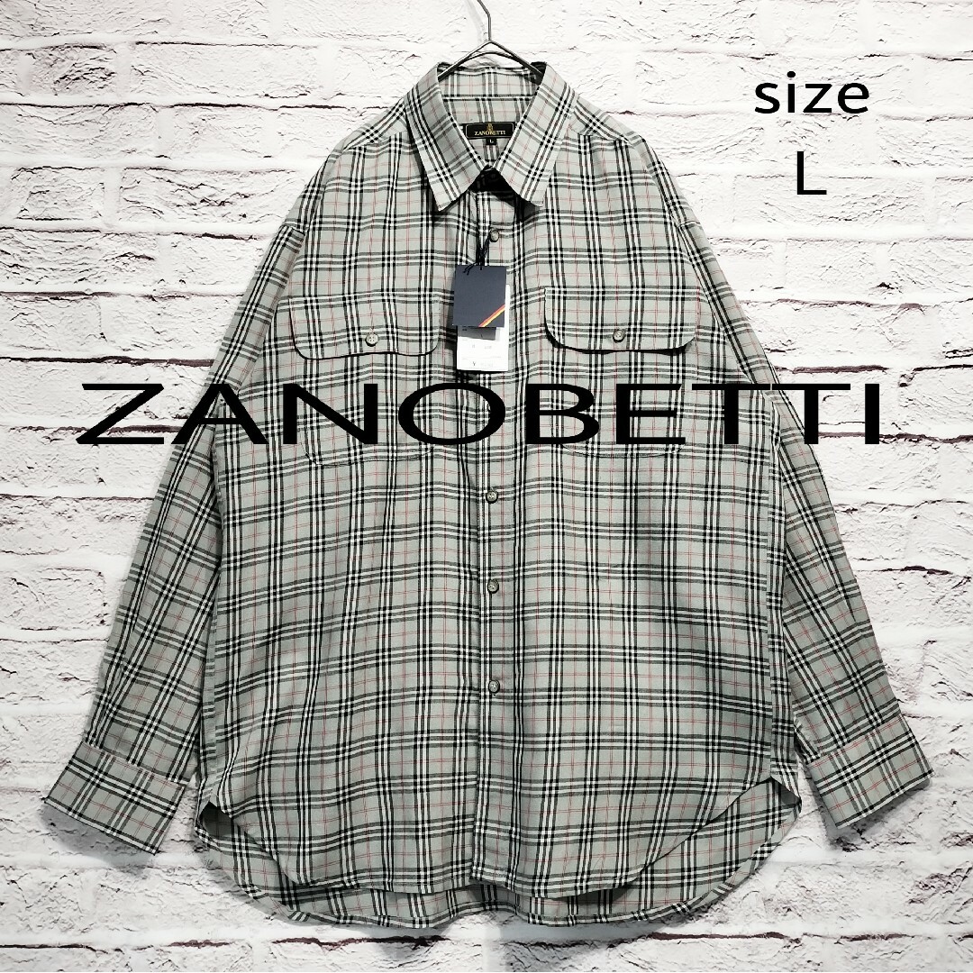 ZANOBETTI(ザノベッティー)の【未使用品タグ付き】ZANOBETTI シルク100% シャツ 定価19000円 メンズのトップス(シャツ)の商品写真