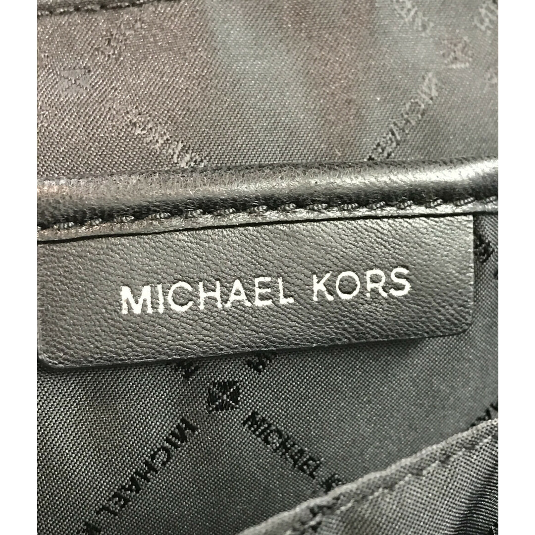 Michael Kors(マイケルコース)のマイケルコース キルティングミニリュック レディース レディースのバッグ(リュック/バックパック)の商品写真