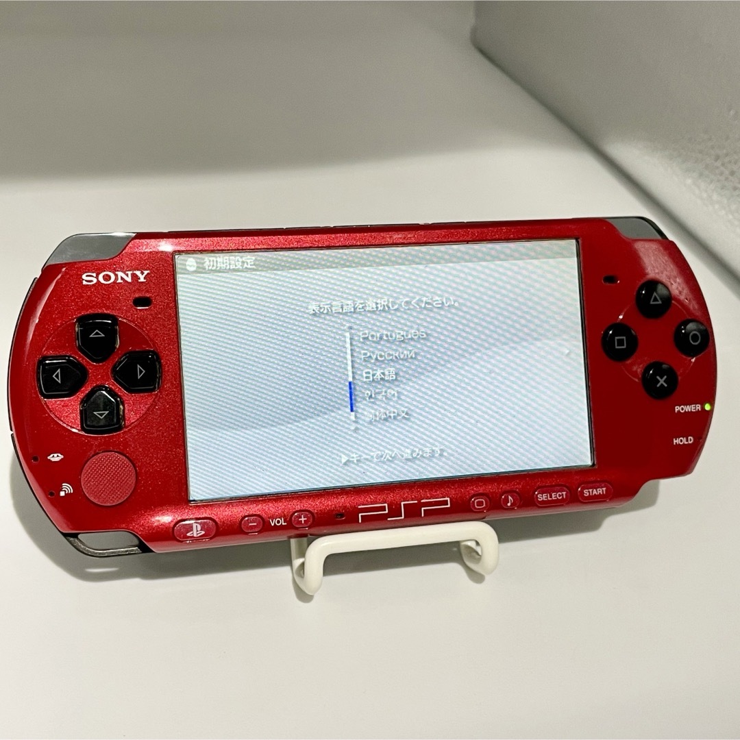 PlayStation Portable - 【箱付き・液晶美品】PSP 3000 バリュー